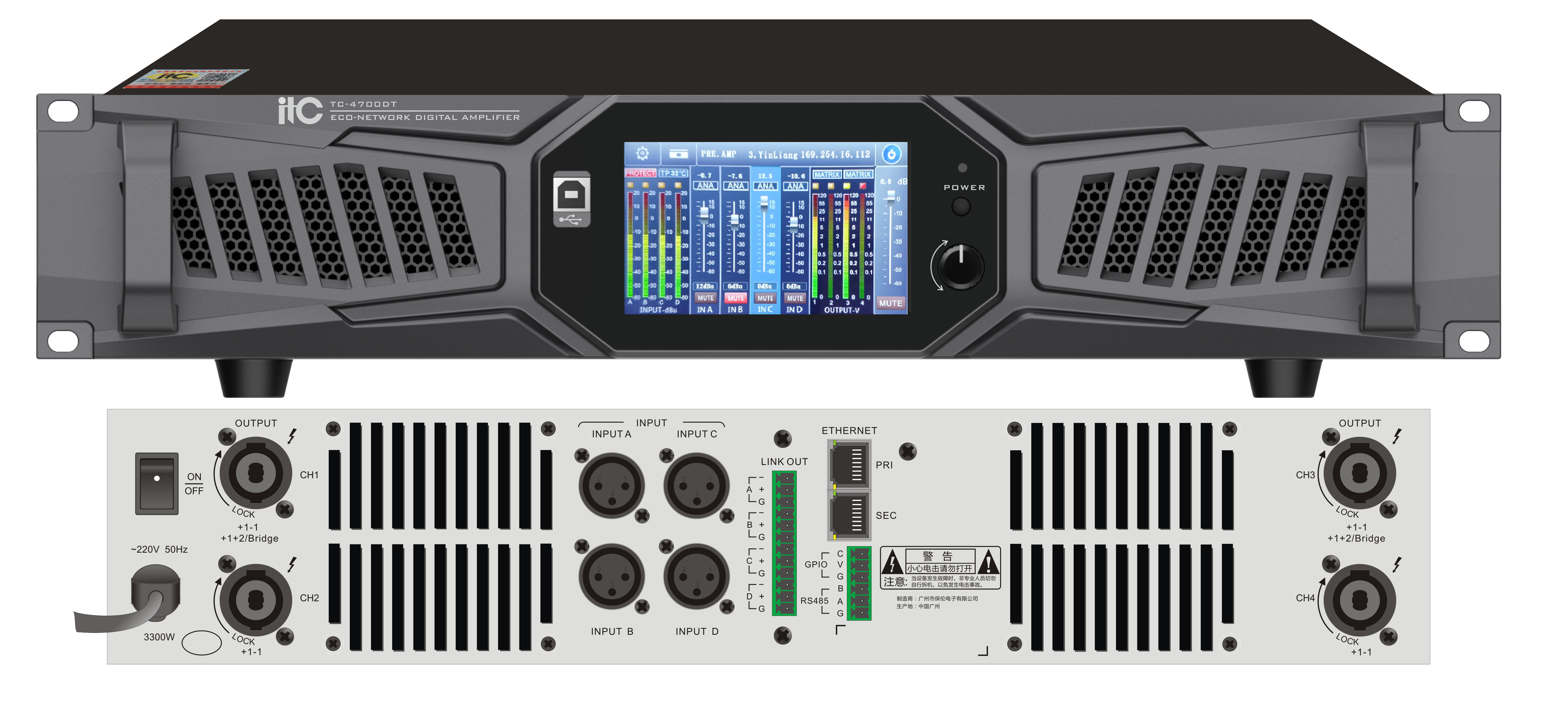 ITC TC-4700DT Dante усилитель, 4-канальный 8 Ом x 4:700 Вт