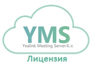 100 licenses for webinаr
